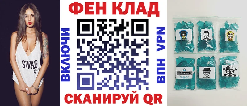 KRAKEN   даркнет состав  Мостовской  АМФЕТАМИН Premium  дарнет шоп 