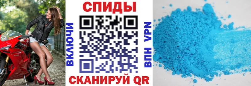 Амфетамин Premium Мостовской