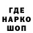 ГАШ убойный Karlad626