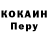 Амфетамин VHQ Tenkerman