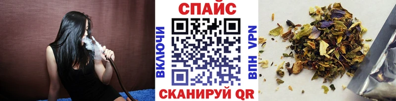 БУТИРАТ 99%  Мостовской 