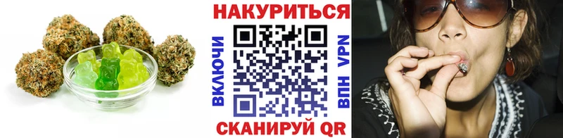 Cannafood конопля  гидра онион  сайты даркнета Telegram  Мостовской 
