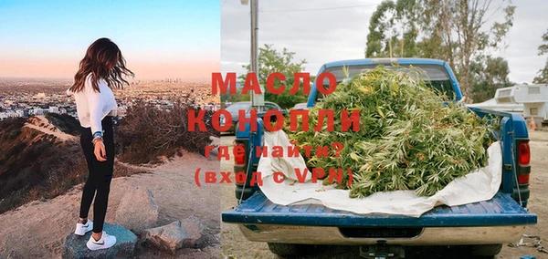 мефедрон Алзамай