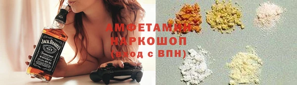 не бодяженный Абдулино