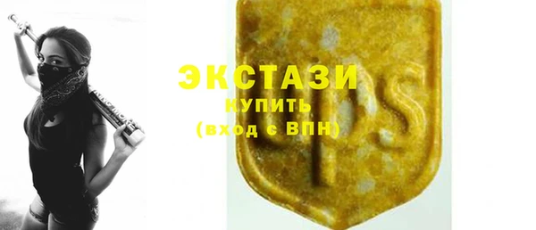 spice Абаза