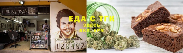 mdma Алексин