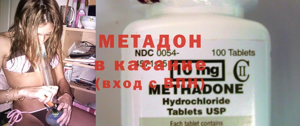 мефедрон Алзамай