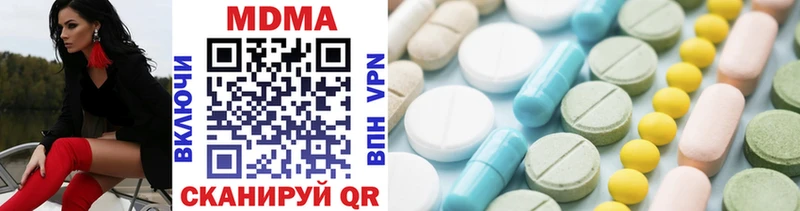 OMG ONION  Мостовской  MDMA кристаллы 